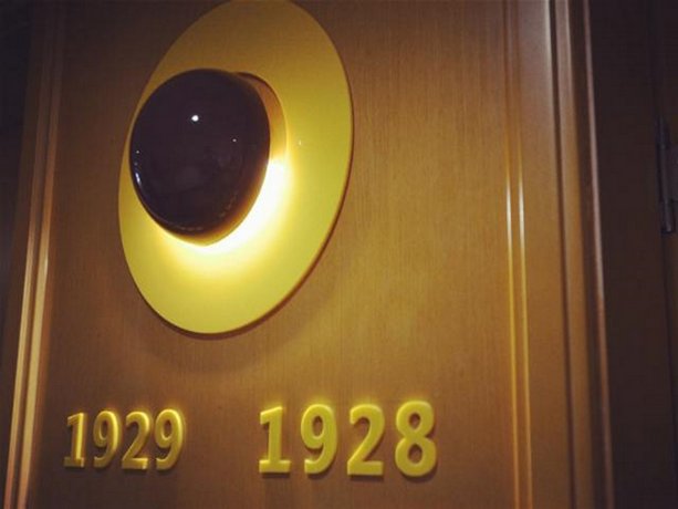 IU Hotel Baoding Goverment Branch