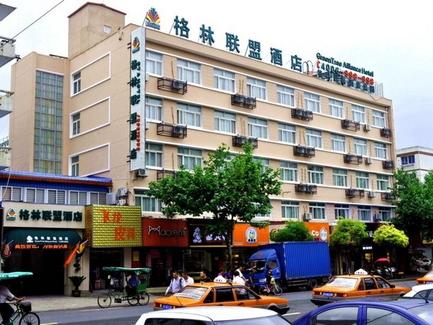 GreenTree Alliance Shanghai ChongMing BaYi Road Walking Street Hotel