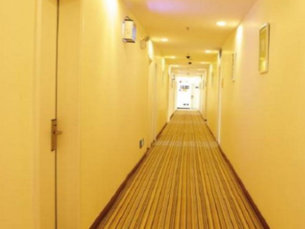 7days Inn Zhenjiang Dashikou