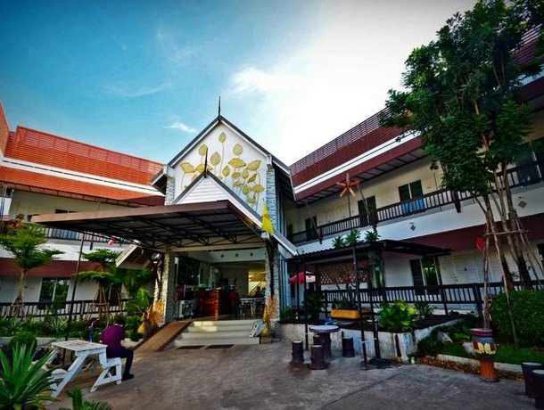 Thatphanom Place