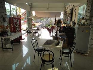 Thatphanom Place