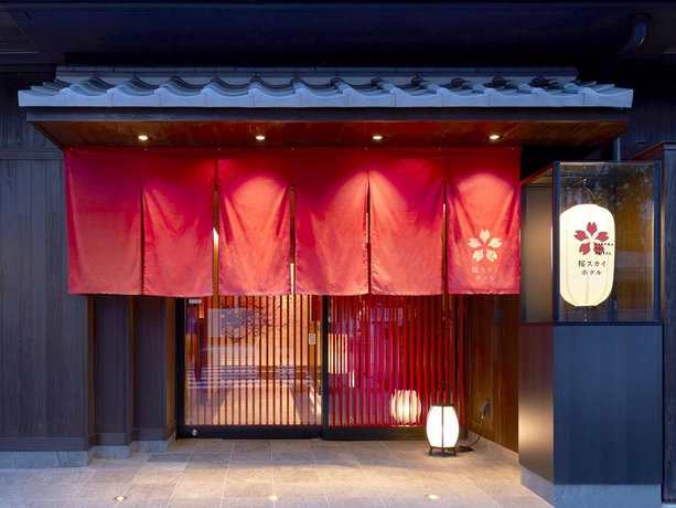 Sakura Sky Hotel