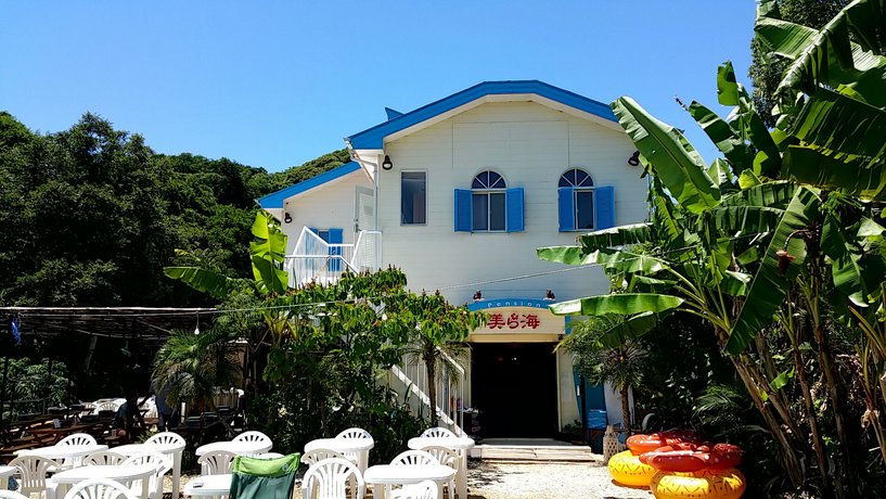 Izu Shirahama Pension Churaumimura