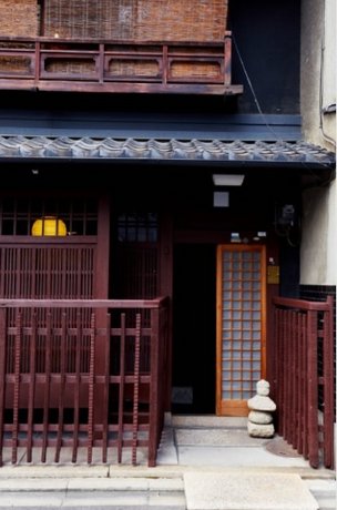 Guest House Keiko