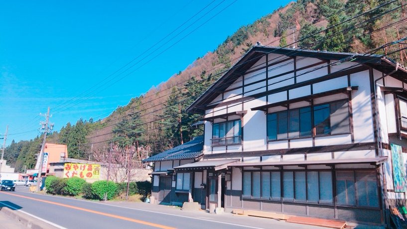 Guesthouse Shimashima