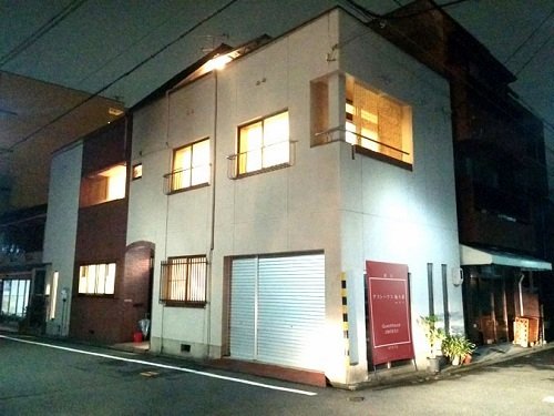 Guest House Umekoji