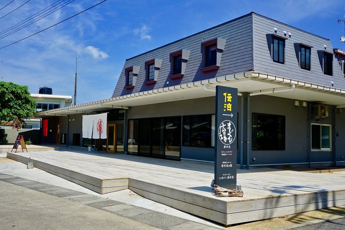 Denpaku hotel Akakina