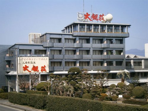 Daikanso
