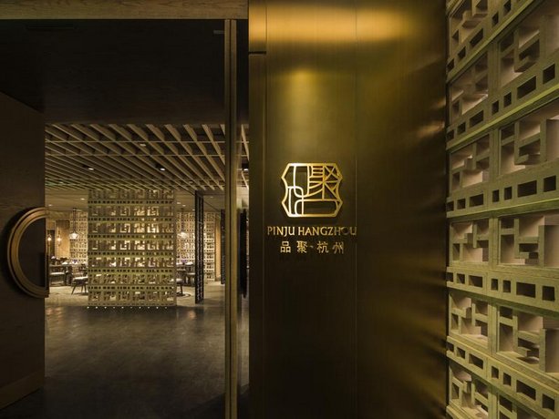 Diaoyutai Hotel Hangzhou