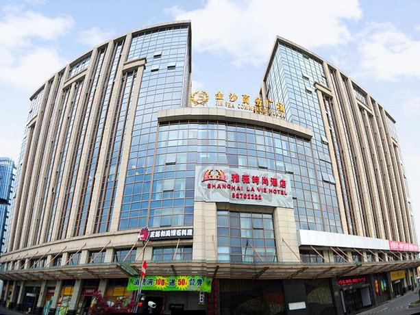 Shanghai La Vie Hotel