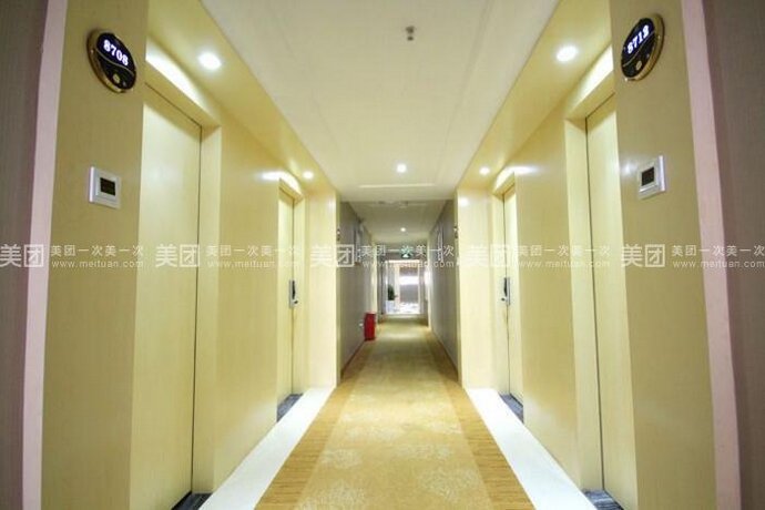 Jin Sha Hotel Guangzhou
