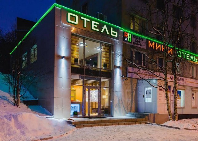 Мини-Отель Rooms & Breakfast
