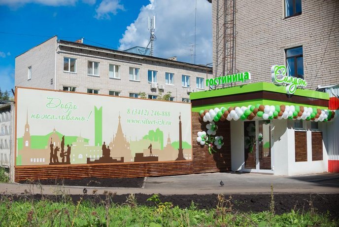 Гостиница Силуэт