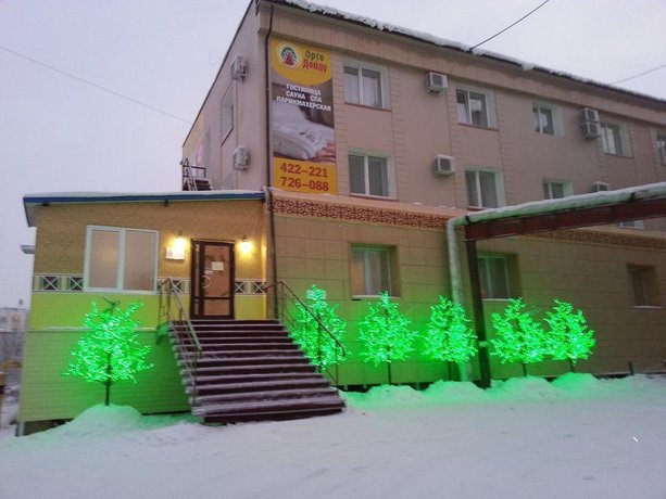 Ethno Hotel Orto Doydu