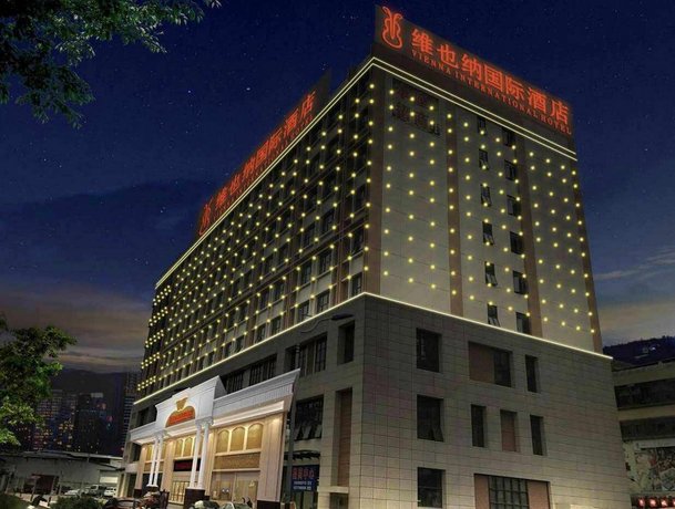 Vienna International Hotel Guangzhou Sun Yat-sen University Branch