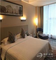 Easco Hotel Jiangmen