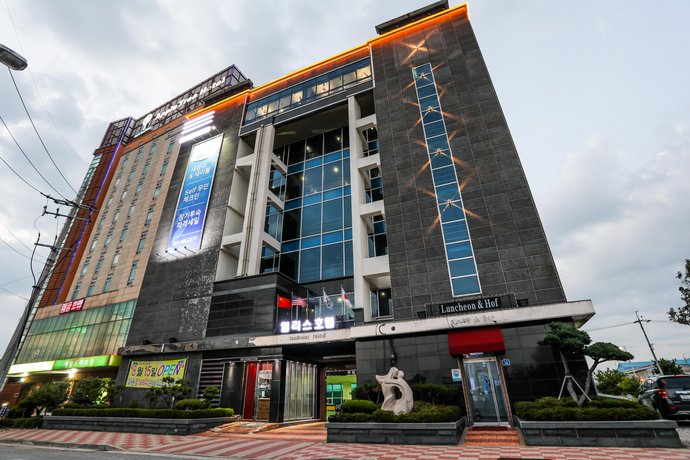Alice Hotel Gunsan