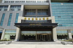 Yantai Jinhai Hotel