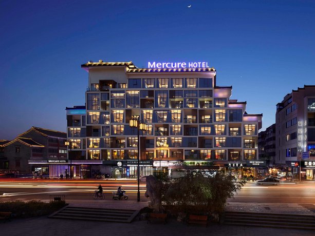 Mercure Yangzhou Dongguan Street