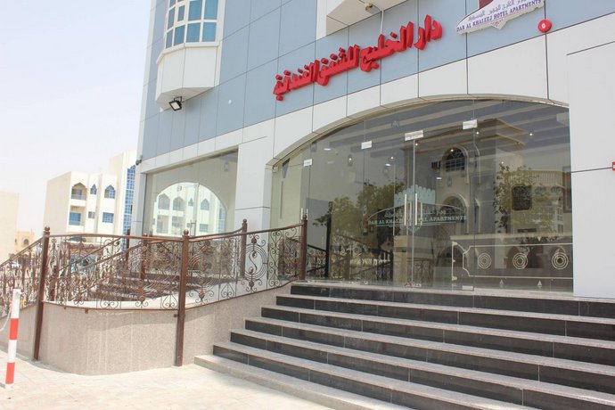 Dar Al Khaleej Hotel Apartments University of Buraimi Oman thumbnail