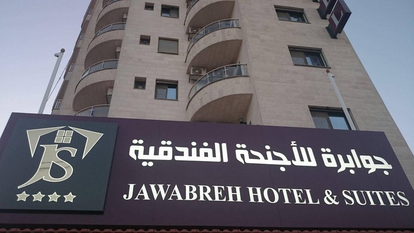 Jawabreh Hotel & Suites Hashemite University Jordan thumbnail