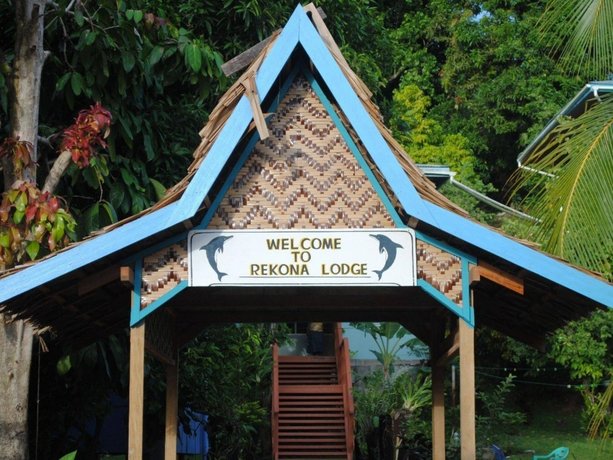 Rekona Lodge Gizo Solomon Islands thumbnail