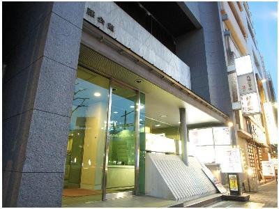 Hotel Satoh Tokyo