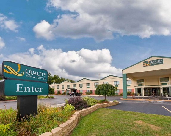 Quality Inn & Suites - Gettysburg