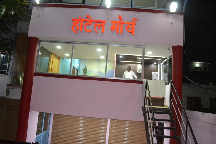 Hotel Maurya Aurangabad
