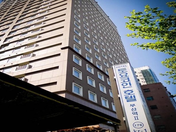 Toyoko Inn Busan Jungang Station image 1