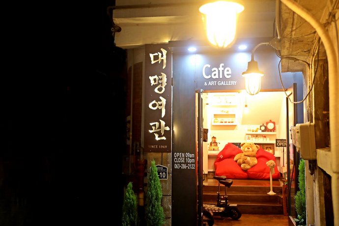Jeonju Guesthouse Daemyung