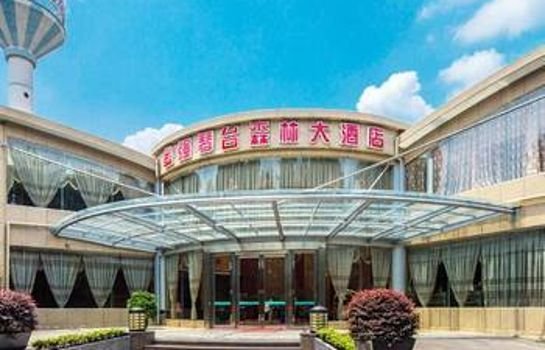 Qintai Forest Hotel Qionglai