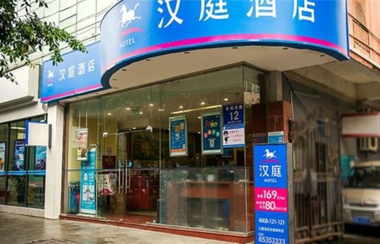 Hanting Hotel Chengdu Yulin Life Square
