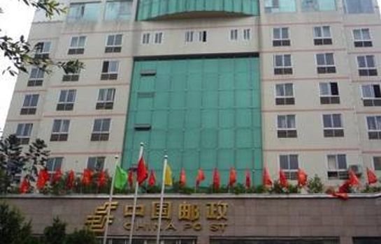 Hongdu Hotel - Chongqing