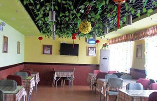 Home Inn Hai'an South Zhongba Road Branch