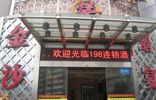 198 Inn Guangzhou Jinshazhou