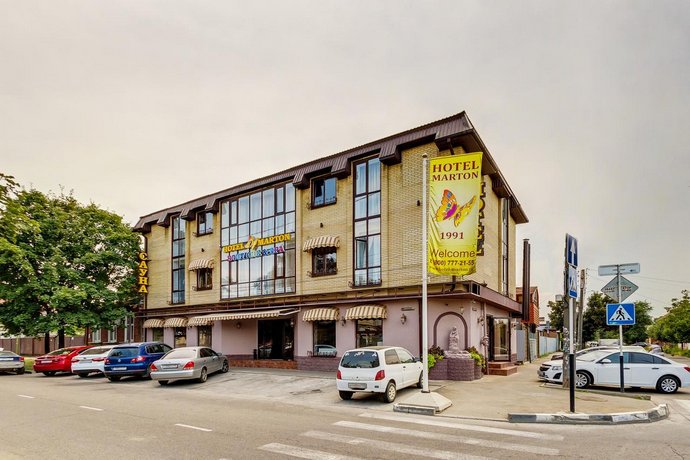 Гостиница Marton Boutique and Spa