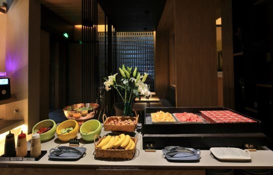 Ebo City Art Hotel Hangzhou Wulinmen