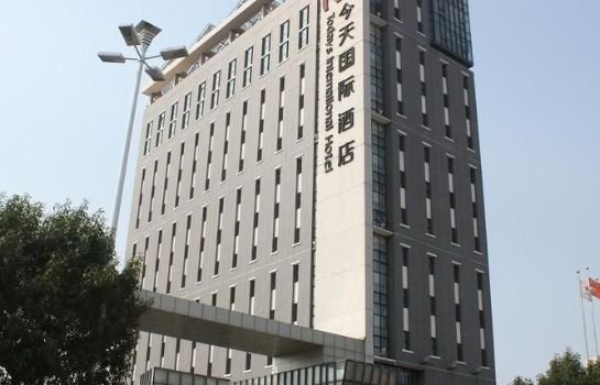 Todays International Hotel Tianjin 포트 오브 톈진 China thumbnail