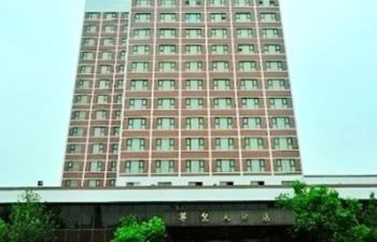 Taishan Grand Hotel 다이쭝팡 아치 China thumbnail