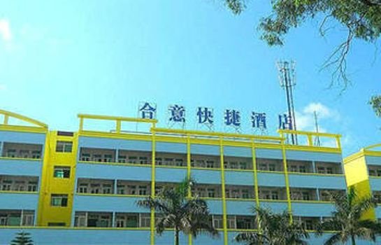 Heyi Express Hotel