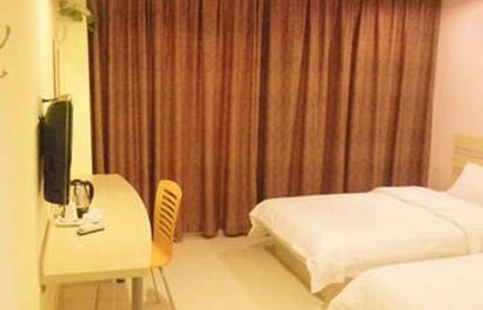 Heyi Express Hotel