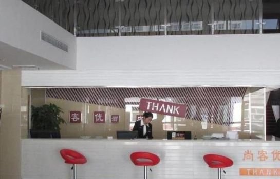 Thank Inn Plus Hotel Shandong Quhu Bus Station
