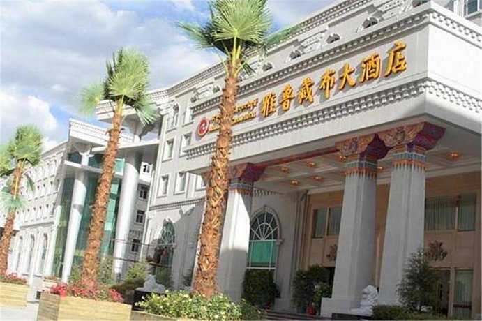 Lhasa Yaluzangbu Hotel 쌈예 China thumbnail