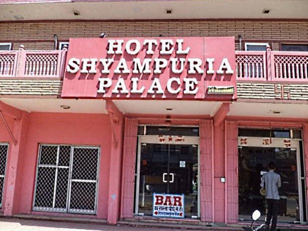 Hotel Shyampurya Palace 스트라이커'스 클럽 India thumbnail