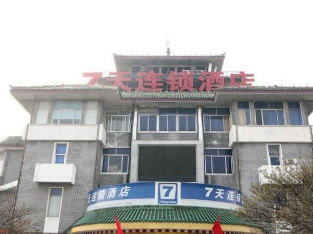 7Days Inn Qufu Sankong Confucius Research Institute China thumbnail
