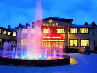 Mohe Suojin Hotel Beiji China thumbnail