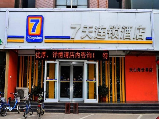 7Days Inn Shijiazhuang Development Zone Tianshanhai World 톈산 시월드 China thumbnail