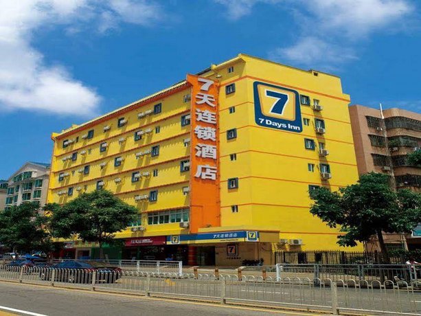 7Days Inn Qinhuangdao Changli Jieyang Street 차이나 매너 China thumbnail
