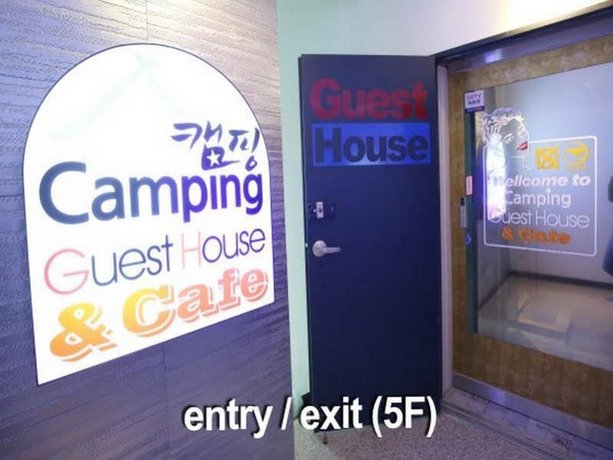 Camping Guesthouse E-mart (Su seak Branch) South Korea thumbnail